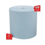 WYPALL L30 General Clean (7426) Heavy Duty Towels Blue Paper Towel, 380 x 330mm, 3-Ply, 670 Sheets