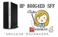 _CC3C_4XT55PA HP HP 800G4ED SFF/i5-8500/8GB/1TB/DVDRW/WIN10P