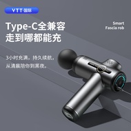 德国VTT筋膜枪肌肉放松全身医用按摩棒无线电动专业静音级按摩枪3.5.5