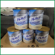 ➧ ═ ╯ Ensure Powdered Milk Complete for Adults 850g Vanilla flavor
