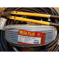 (1 Full Roll)SIRIM PVC flexible cable 3 core grey cable brand MEGA PLUS 1.0mm 40/0.076x3Core - 80meters + -
