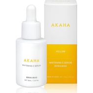 AKAHA Medicated Whitening C Serum, Medicated Whitening Serum, Vitamin c Essence, Whitening, Stains, 