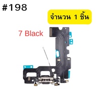 Charging Cable I7 Black Charge 198