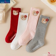 Baby 6-24 Months Old Cotton Thick Knee High Socks Cute Bear Anti-slip High Socks Quality FCS-1008