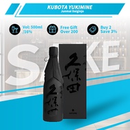 Kubota Seppou Junmai Daiginjo Sake Black Mountain Discontinued with Gift Box Japan Import 500ml 16%