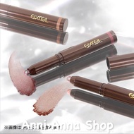 Excel Gleam On Fit Shadow Eyeshadow Wax Pen