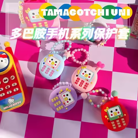 Tamagotchi Electronic UNI Lumin Silicone Protective Cover Shiny Water Case Anti-Drop Belt Pendant Wi