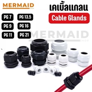 [1 Piece] Cable Glands PG7 PG9 PG11 PG13.5 PG16 PG21 Products