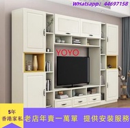 YL456高身電視櫃 墻櫃 電視櫃背景墻一體櫃 組合櫃 加高電視櫃 TV櫃 客廳收納櫃 多顏色選擇實用儲物櫃 書櫃 酒櫃 電視機櫃 抽屜櫃 全新包送貨TV cabinet