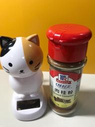 味好美肉桂粉26G x 1 瓶  (A-011)