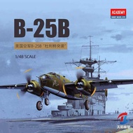 Academy 12336 Model Kit B-25B American Doolittle Raid 1/48 Bomber