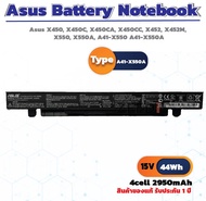 Asus Battery แบตเตอรี่โน๊ตบุ๊ก Asus A41-X550A X450 X550 A450 A550 Series ของแท้