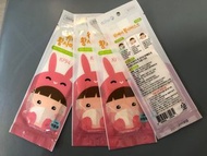 KF94 Mouth mask 口罩 （小童）