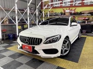 新達汽車 2016年 BENZ C250 AMG 環景 導航 可全貸