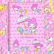 [RARE] Heisei Retro Sanrio My Melody Notebook