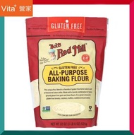 美國無麩質萬用烘焙麵粉 624克 鷹嘴豆粉 馬鈴薯澱粉 全麥高粱粉 木薯粉 蠶豆粉 派皮 義大利麵團 披薩 餅乾煎餅 麵包 脆餅 鬆餅Muffin  平行進口 (效期: 03/2027*)
