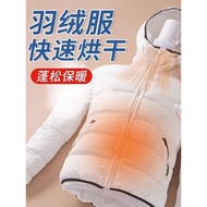 Don't Be Afraid of Clothes Stop DryingDrying Bag Quick Drying Bag Portable Down Jacket Fluffy Handy 