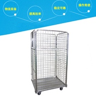 Folding Table Trolley Metal Mesh Storage Cage Car E-Commerce Warehouse Picking Turnover Trolley Mova