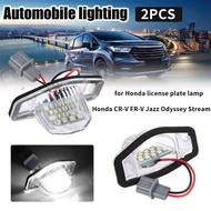 2Pcs Car Number License Plate LED Light For Honda Crv Fit Odyssey Jazz Hrv Frv CR-V Stream 12V SMD 1