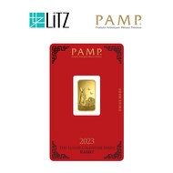 [5 gram] LITZ PAMP Suisse 2023 Lunar Rabbit Gold Bar (999.9) PG009
