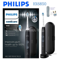 【100% Genuine】Philips Sonicare ProtectiveClean 4100/5100 Gum Health, Rechargeable electric toothbrush with pressure sensor, Black HX6850/60,