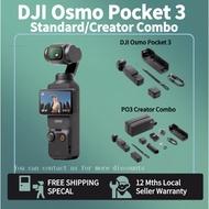 DJI Osmo Pocket 3 Creator Combo/standard hand-held camera