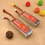 Shangyi 3s 2200mAh 45C T plug - XT60