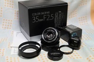 oigtlander COLOR-SKOPAR 35mm F2.5 P II Leica M 卡口專用遮光罩 LH-4N 取景器 35mm