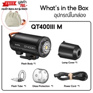 Godox Flash QT400III M QT600III M QT800III M QT600III M QT1200III M - HSS Bowen Mount - รับประกันศูน