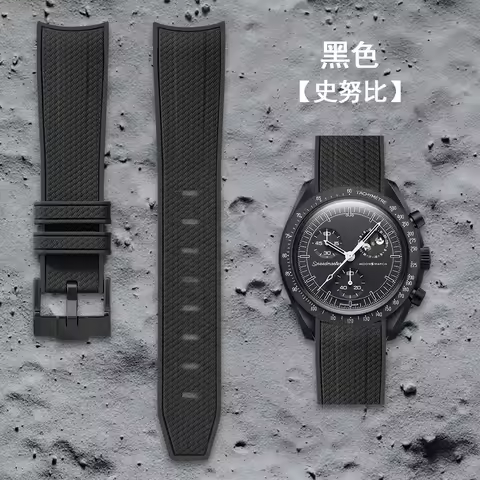 Quick Release 20mm WatchBand for Omega Swatch Joint MoonSwatch Curved Diving Silicone elasticity Rub
