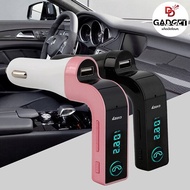 New Car G7 ชุดบลูทูธสำหรับเครื่องเสียงรถยนต์ (Bluetooth Car Kits) สินค้าแท้ ขูดรหัสและสแกน QR code ตรวจสอบได้ อุปกรณ์ภายในรถยนต์