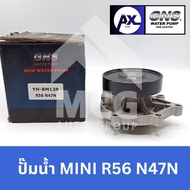 GNS Car Water Pump Waterpump BMW MINI R56 N47N