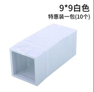 PVC透明展示收納盒