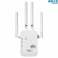 wifi訊號增強放大器路由器擴大器網路訊號增加器無線網中繼橋接器