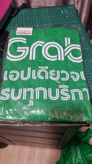 เสื้อกันฝน Grab  พร้อมกางเกงอย่างดี งานผ้าใบอย่างหนา