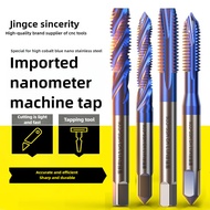 Japan Special Tap for Stainless,Blue Nano Coated Cobalt Containing Tap, Machine Tap Screw Thread for