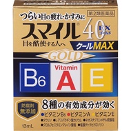 【指定第2類醫藥品】獅美露 Smile40 EX Gold Cool Max 眼薬水 13ml