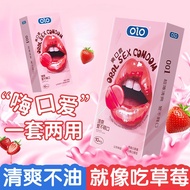 oral condom Ultra-Thin Latex Protection for Intimacy