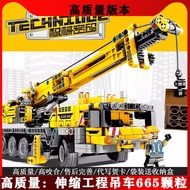 Compatible Lego Mechanical Set 60409 Yellow Portable Engineering Crane Crane Boy Assembled Building 