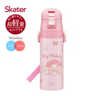 日本 SKATER - (兒童)不鏽鋼直飲保溫水壺-美樂蒂Ribbon-470ml