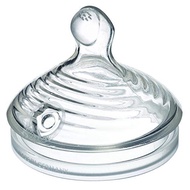 NUK Simply Natural Fast Flow Replacement Teats Nipples 9 Holes Baby Loose 1pcs