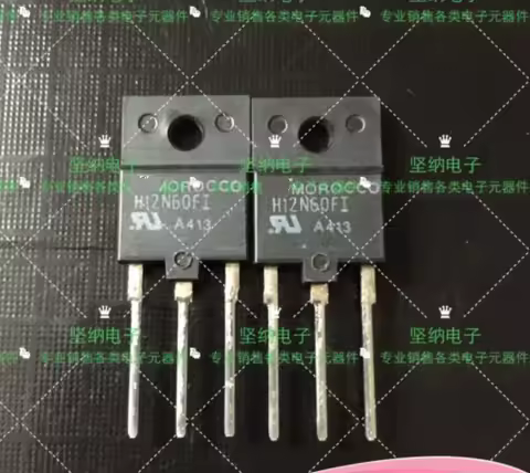 1pcs H12N60FI STH12N60FI H12N60F1 Original