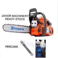 Husqvarna 445 II Chainsaw 18" Guide Bar & Chainsaw （45.7cc)