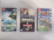 Switch 遊戲：薩爾達傳說 曠野之息 & 王國之淚, 胡鬧搬家2