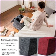 Lourdes - 美腿舒壓按摩機椅 (灰色) AX-HXL174N