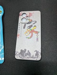 Xiaomi 小米 紅米 Redmi Note 11T Pro 手機殼 套 家和萬事興