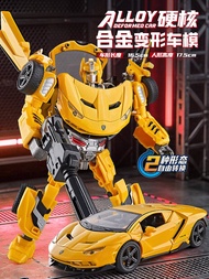 ABAOCHUANZHANG | Transformable AE86 Lamborghini & Bumblebee Robot Children Toy