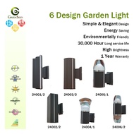 Gs Lighting LED Modern Outdoor Wall Light Garden Outdoor Fancy Light 24001-24006