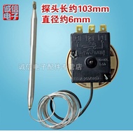 Free Shipping Plus Negative 30 Degrees 711 Temperature Control Temperature Switch Refrigerator Freez