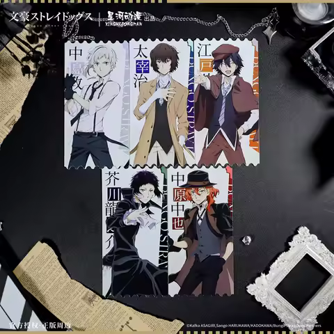 Bungo Stray Dogs Nakajima Atsushi Osamu Edogawa Rampo Nakahara Nikolai Fyodor Sigma China Official A